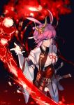  1girl absurdres animal_ears armor bangs closed_mouth fingerless_gloves fire fox_ears gins gloves hair_bun hair_ornament highres honkai_(series) honkai_impact_3rd japanese_armor japanese_clothes katana looking_at_viewer pink_hair sheath sheathed smile sword violet_eyes weapon white_gloves yae_sakura yae_sakura_(flame_sakitama) 