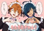  2boys bangs blue_hair closed_eyes dark-skinned_male dark_skin earrings eyepatch genshin_impact hair_between_eyes jewelry kaeya_(genshin_impact) long_hair long_sleeves maid male_focus multiple_boys open_mouth orange_hair otoko_no_ko ponytail red_background short_hair single_earring smile tartaglia_(genshin_impact) translation_request yuu_(mboj_fdk) 