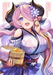  1girl bare_shoulders breasts draph flower granblue_fantasy hair_flower hair_ornament hair_over_one_eye highres horns japanese_clothes kimono large_breasts long_hair looking_at_viewer narmaya_(granblue_fantasy) open_mouth pointy_ears ponytail purple_hair solo translation_request very_long_hair wide_sleeves yuiko_(yuiyuiko_108) yukata 