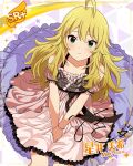  blonde_hair blush character_name dress green_eyes hoshii_miki idolmaster_million_live!_theater_days long_hair 