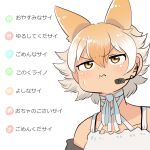  1girl animal_ear_fluff animal_ears coyote_(kemono_friends) coyote_ears coyote_girl coyote_tail gloves highres kemono_friends kemono_friends_v_project mcgunngu microphone multicolored_hair necktie shirt simple_background skirt solo tail virtual_youtuber white_background 