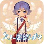  blue_eyes fubuki_shirou hat inazuma_eleven male shorts shota snow solo white_hair wings 