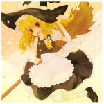  :d blonde_hair braid broom flying hand_on_hat hat jiruta kirisame_marisa long_hair open_mouth ribbon smile star touhou witch_hat yellow_eyes 