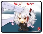  1boy 1girl azur_lane bangs brown_eyes commander_(azur_lane) commentary_request cookie cross detached_sleeves eating eyebrows_visible_through_hair food food_in_mouth gloves hair_ornament headpat holding holding_food iron_cross little_prinz_eugen_(azur_lane) long_hair long_sleeves looking_at_viewer minigirl multicolored_hair out_of_frame paper sidelocks signature silver_hair simple_background sitting size_difference taisa_(kari) translation_request twitter_username two-tone_hair two_side_up wariza white_gloves 
