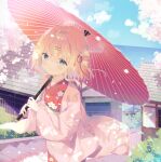  1girl bangs blonde_hair blue_eyes blue_sky branch closed_mouth clouds commentary day eyebrows_visible_through_hair floral_print flower hair_between_eyes hair_bun hair_flower hair_ornament hairclip holding holding_umbrella horizon japanese_clothes kimono long_sleeves looking_at_viewer mayu_(yuizaki_kazuya) obi ocean oil-paper_umbrella open_clothes original outdoors print_kimono red_kimono red_umbrella sash side_bun sky smile solo stairs stone_stairs symbol-only_commentary umbrella water white_flower wide_sleeves yuizaki_kazuya 