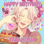  bishounen cake character_doll dated floral_background flower food fruit happy_birthday heart male_focus pink_flower pink_hair pink_rose riri_(idea_factory) rose smile solo star_(symbol) strawberry yunohana_spring! 