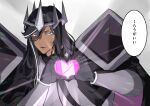  1boy armor black_hair collarbone colored_eyelashes cookie_run crown dark-skinned_male dark_cacao_cookie dark_skin highres humanization jojo05_rabbit09 long_hair male_focus mature_male personification serious solo speech_bubble translation_request turtleneck violet_eyes 