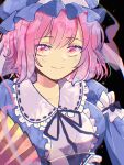  1girl breasts closed_mouth collarbone eyebrows_visible_through_hair highres horny_zzz large_breasts long_sleeves looking_at_viewer one-hour_drawing_challenge pink_eyes pink_hair saigyouji_yuyuko short_hair solo touhou upper_body 