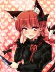  1girl animal_ear_fluff animal_ears blush bow braid cat_ears dress extra_ears fang hair_bow heart heart_background highres holding holding_knife kaenbyou_rin knife long_hair long_sleeves looking_at_viewer multiple_tails nekomata open_mouth red_eyes redhead smile solo tail touhou twin_braids twintails volcano_(liao) 