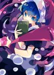  1girl bangs black_dress blue_hair book commentary covered_mouth doremy_sweet dream_soul dress hat highres holding holding_book looking_at_viewer multicolored_clothes multicolored_dress nightcap nikorashi-ka pom_pom_(clothes) red_headwear short_hair solo touhou white_dress 