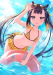  1girl :d absurdres bikini black_hair blue_eyes blue_sky breasts clouds day eyewear_on_head frilled_bikini frills highres hololive hololive_english houshou_marine_(artist) long_hair looking_at_viewer navel ninomae_ina&#039;nis partially_submerged sky small_breasts smile solo sunglasses swimsuit twintails virtual_youtuber wet yellow_bikini 