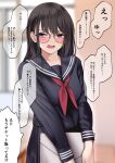 1girl bangs black_hair black_sailor_collar black_skirt blurry blurry_background blush collarbone embarrassed highres holding looking_at_viewer neckerchief nose_blush open_mouth original red_neckerchief sailor_collar school_uniform serafuku sigmart03 skirt solo speech_bubble standing translation_request v_arms violet_eyes 
