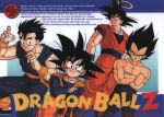  1990s_(style) 4boys bangs black_eyes black_hair boots character_name copyright_name crossed_arms dougi dragon_ball dragon_ball_z english_text father_and_son fighting_stance halo highres long_sleeves looking_at_viewer multiple_boys muscular muscular_male non-web_source official_art retro_artstyle saiyan serious smile son_gohan son_goku son_goten spiky_hair text_focus topless_male vegeta widow&#039;s_peak wristband 