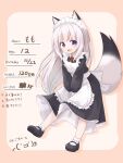  1girl :d animal_ears apron bangs between_legs black_dress black_footwear blush bobby_socks brooch brown_background character_profile collared_dress commentary_request dress eyebrows_visible_through_hair fang fox_ears fox_girl fox_tail frilled_apron frills full_body grey_hair hand_between_legs highres jewelry long_hair long_sleeves looking_at_viewer maid maid_apron maid_headdress mary_janes mogura2009 original puffy_long_sleeves puffy_sleeves shoes smile socks solo tail translation_request two-tone_background very_long_hair violet_eyes white_legwear 