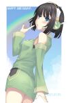  1girl bare_shoulders black_hair blue_sky blush clouds cloudy_sky commentary_request cowboy_shot dated detached_sleeves finger_to_mouth from_behind from_below from_side green_eyes green_jacket green_skirt headset highres jacket kyoumachi_seika looking_at_viewer open_mouth outline pencil_skirt rainbow short_hair skirt skirt_set sky sleeveless sleeveless_jacket solo sumikaze voiceroid white_outline 