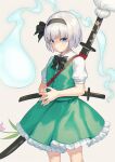  1girl baasaku_(balasaku24) bangs black_bow black_hairband black_ribbon blue_eyes blush bow bowtie cowboy_shot eyebrows_visible_through_hair frills green_skirt green_vest hair_ribbon hairband hitodama holding konpaku_youmu konpaku_youmu_(ghost) looking_at_viewer puffy_short_sleeves puffy_sleeves ribbon sheath shirt short_hair short_sleeves silver_hair skirt skirt_set solo standing steepled_fingers sword touhou vest weapon white_background white_shirt 