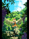  1girl bird blonde_hair branch chicken closed_eyes food fruit grapes hair_ornament highres kajatony niwatari_kutaka outstretched_hand red_headwear sky smile solo touhou tree wings 