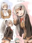  &gt;_&lt; ... 2girls akino_shuu blush blush_stickers breasts brown_cardigan brown_eyes brown_legwear brown_skirt buttons cardigan collarbone collared_shirt conte_di_cavour_(kancolle) cosplay green_hair grey_hair hair_between_eyes hair_ornament hairclip kantai_collection large_breasts long_hair long_sleeves motion_lines multiple_girls neck_ribbon open_cardigan open_clothes open_mouth pleated_skirt pout red_ribbon ribbon school_uniform shirt skirt smile spoken_ellipsis suzuya_(kancolle) suzuya_(kancolle)_(cosplay) suzuya_kai_ni_(kancolle) thigh-highs twitter_username white_shirt 