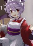  1girl :d akisome_hatsuka alternate_costume apron bangs fang indoors japanese_clothes kimono long_sleeves looking_at_viewer maid maid_headdress open_mouth pointy_ears purple_hair red_eyes red_kimono remilia_scarlet short_hair smile solo touhou upper_body white_apron wide_sleeves 