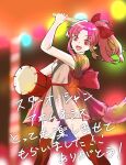  1girl animal_ears cat_ears cat_tail drum highres instrument japanese_clothes long_hair looking_at_viewer millie_chliette open_mouth pink_eyes pink_hair pointy_ears ponytail smile solo star_ocean star_ocean_first_departure tail thigh-highs 