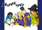  2girls 3boys blonde_hair bodysuit boots breasts chibi closed_mouth cosplay cross dragon_quest dragon_quest_iii fighter_(dq3) glasses gloves hat long_hair lowres mage_(dq3) mitre multiple_boys multiple_girls orange_bodysuit priest_(dq3) roto sage_(dq3) short_hair sunglasses tabard weapon yukataro 