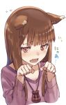  1girl :d animal_ears bag blush brown_hair dog_ears dog_girl embarrassed fang fangs holo jewelry kakura_mina long_hair necklace nyan open_mouth paw_pose purple_shirt red_eyes sad satchel shirt skin_fang smile spice_and_wolf straight_hair wolf_ears wolf_girl 