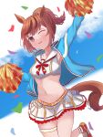  1girl ;d animal_ears arm_up armpits bangs blue_jacket blush breasts brown_eyes brown_hair commentary_request confetti crop_top eyebrows_visible_through_hair highres horse_ears jacket long_sleeves looking_at_viewer midriff miniskirt navel nice_nature_(umamusume) night_ling one_eye_closed open_clothes open_jacket open_mouth pom_pom_(cheerleading) ponytail red_footwear shirt shoes short_hair skirt sleeveless sleeveless_shirt small_breasts smile sneakers solo stomach thigh_strap thighs umamusume white_shirt white_skirt 