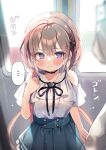  ... 1girl :i bangs bare_shoulders beniko_(ymdbnk) blue_skirt blurry blurry_background blurry_foreground blush braid breasts brown_hair closed_mouth clothing_cutout commentary_request depth_of_field eyebrows_visible_through_hair frilled_skirt frills hair_between_eyes highres long_hair looking_at_viewer original pleated_skirt pout shirt shoulder_cutout skirt small_breasts solo_focus spoken_ellipsis train_interior very_long_hair violet_eyes white_shirt 