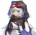  1girl arknights bead_bracelet beads black_cape black_gloves bracelet breasts cape closed_mouth commentary_request feather_hair gloves goggles goggles_on_head grey_hair hood hood_up hooded_cape jewelry looking_at_viewer medium_breasts mulberry_(arknights) pingdiguo red_ribbon ribbon sample_watermark shirt short_hair smile solo tassel underbust upper_body violet_eyes white_shirt 