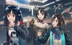  3girls amiya_(arknights) animal_ears arknights ascot bangs black_choker black_dress black_hair black_jacket blue_ascot blue_choker blue_eyes blurry blurry_background brown_hair cat_ears choker closure_(arknights) commentary_request dress hair_ornament highres jacket long_hair long_sleeves mandragora_(arknights) multiple_girls off-shoulder_dress off_shoulder one_side_up open_clothes open_jacket open_mouth pointing pointy_ears rabbit_ears red_eyes shirt short_hair t-shirt translated upper_body welt_(kinsei_koutenkyoku) white_shirt 