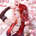  1girl absurdres bi_ting_(xia_lan) branch dress feathers flower from_side hair_flower hair_ornament highres long_hair looking_up mature_female red_dress red_eyes redhead solo xia_lan xia_lan_bi_ting_chao_hua 