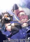  2girls :d air_bubble bare_shoulders bikini black_bikini black_eyes black_legwear breasts bubble collarbone commentary_request elbow_gloves eyebrows_visible_through_hair fish flip-flops frilled_bikini frills gloves grey_gloves grey_hair hair_ribbon kemono_friends kemono_friends_3 large_breasts long_hair long_sleeves looking_at_viewer low-tied_long_hair multiple_girls navel official_art open_mouth pink_ribbon red_eyes ribbon sandals sidelocks smile steller&#039;s_sea_lion_(kemono_friends) stirrup_legwear swimsuit tail thigh-highs toeless_legwear underwear very_long_hair walrus_(kemono_friends) white_hair yoshida_hideyuki 