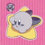  blush blush_stickers commentary_request dark_meta_knight english_text full_body grey_eyes highres kirby kirby_(series) looking_down lying miwa_(ahyuck) no_humans on_stomach open_mouth outline pink_background searching shading_eyes simple_background solid_oval_eyes solo speech_bubble spoken_character star_(symbol) striped striped_background talking warp_star white_outline 