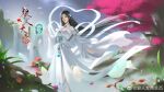  1girl bird black_hair choker dress empress facial_mark forehead_mark grass hair_ornament hen_ren_nudi_(zhe_tian) hen_ren_nudi_zhuye highres long_hair mask sash solo tree vegetation white_dress zhe_tian 