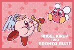  aiming arms_up arrow_(projectile) black_eyes blush blush_stickers border bow_(weapon) bronto_burt character_name commentary_request drawing_bow english_text eye_contact from_side full_body halo heart heart_arrow heart_background highres holding holding_arrow holding_bow_(weapon) holding_weapon kirby kirby_(series) looking_at_another miwa_(ahyuck) no_humans one_eye_closed open_mouth outline pink_background red_border solid_oval_eyes weapon white_outline white_wings wings 