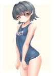  1girl absurdres arare_(kancolle) black_hair blue_swimsuit breasts brown_eyes collarbone commentary_request cowboy_shot highres kantai_collection looking_at_viewer makura_(y_makura) name_tag school_swimsuit short_hair simple_background small_breasts solo standing swimsuit white_background 