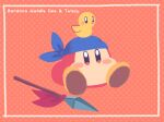  animal animal_on_head bandana bandana_waddle_dee bird blue_headwear blush blush_stickers border character_name chick commentary_request english_text full_body highres kirby_(series) miwa_(ahyuck) no_mouth on_head orange_eyes partial_commentary polearm polka_dot polka_dot_background red_background simple_background sitting solid_oval_eyes spear twizzy waddle_dee weapon white_border 