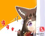  1boy 1girl amagi-chan_(azur_lane) azur_lane bangs blunt_bangs brown_hair commander_(azur_lane) commentary_request eyebrows_visible_through_hair eyeshadow fox_girl fox_tail hair_ornament head_tilt hiding kyuubi long_hair long_sleeves looking_at_viewer makeup military military_uniform multiple_tails naval_uniform off-shoulder_kimono out_of_frame peeking_out rope shimenawa sidelocks signature simple_background size_difference tail taisa_(kari) thick_eyebrows translation_request twintails twitter_username uniform violet_eyes wide_sleeves 