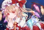  1girl ascot bangs blonde_hair blush bow closed_mouth commentary_request crystal eyebrows_visible_through_hair flandre_scarlet frilled_shirt frilled_shirt_collar frilled_skirt frilled_sleeves frills hat hat_ribbon jaku_sono light_particles looking_at_viewer medium_hair mob_cap night one_side_up own_hands_together pointy_ears puffy_short_sleeves puffy_sleeves red_bow red_eyes red_ribbon red_skirt red_vest ribbon shirt short_sleeves skirt skirt_set slit_pupils smile solo touhou upper_body vest white_headwear white_shirt wings wrist_cuffs yellow_ascot 