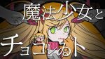  1girl bangs blonde_hair candy censored chocolate chocolate_bar commentary_request disembodied_limb double_bun food green_eyes hair_ornament highres long_hair looking_at_viewer magical_girl mahou_shoujo_to_chokorewito_(vocaloid) mole mole_under_eye mosaic_censoring nijisanji nijisanji_kr official_art seffyna seffyna_(artist) solo_focus song_name twintails 