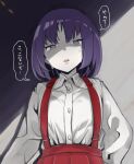  1girl colored_skin crying crying_with_eyes_open gegege_no_kitarou hanako-san_(gegege_no_kitarou) looking_at_viewer medium_hair okbnkn open_mouth pleated_skirt purple_hair red_skirt shirt skirt solo suspender_skirt suspenders tears translation_request upper_body violet_eyes white_shirt white_skin 