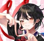  1girl asymmetrical_wings bangs black_dress black_hair blue_wings blush bow bowtie dress eyebrows_visible_through_hair hair_between_eyes heart heart_hands highres holding houjuu_nue looking_at_viewer makita_(vector1525) nail_polish pointy_ears red_eyes red_nails red_wings short_hair simple_background smile snake solo touhou upper_body wings wristband 