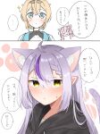  +++ ... 3girls absurdres ahoge animal_ear_fluff animal_ears aqua_eyes blonde_hair blush cat_ears cat_girl cat_tail closed_eyes commentary_request coyote_ears fang hair_between_eyes hakui_koyori heart highres hololive kazama_iroha kemonomimi_mode la+_darknesss light_purple_hair long_hair multicolored_hair multiple_girls open_mouth parted_lips paw_print pink_hair pointy_ears purple_hair spoken_ellipsis streaked_hair tail translation_request virtual_youtuber white_background yellow_eyes yoshioka_(today_is_kyou) 