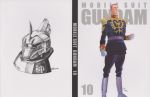  disc_cover gihren_zabi gundam male okawara_kunio yasuhiko_yoshikazu 