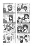  4koma kaduho manga_time_kirara monochrome tagme 