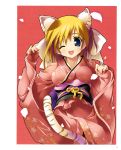  5_nenme_no_houkago animal_ears kantoku kimono nekomimi tail 