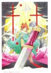  cross_marian d.gray-man hoshino_katsura lavi sword 