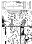  2girls bow breasts closed_eyes comic fox_tail futa4192 gap hat hat_bow hat_ribbon highres monochrome multiple_girls multiple_tails ofuda ribbon sleepy tail touhou translation_request wink yakumo_ran yakumo_yukari 