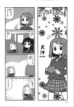  4koma daioki k-on! manga_time_kirara monochrome 