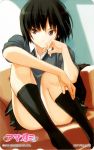  amagami nanasaki_ai overfiltered screening seifuku takayama_kisai 